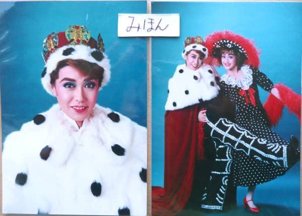 宝塚　実況CD⭐️月組　剣幸⭐️3セット　バラ売り可 宝塚 実況CD⭐️月組 剣幸⭐️3セット バラ売り可 宝塚 実況CD⭐️月組